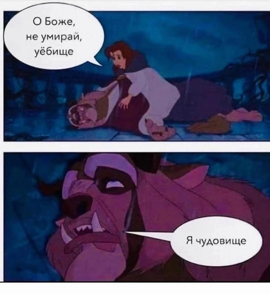 Мем, Hendry