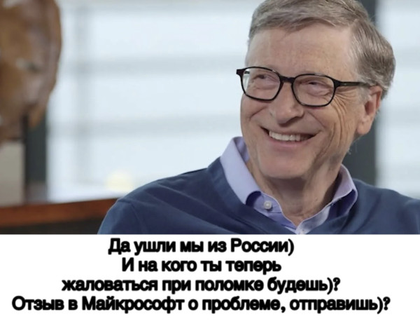 Мем: :(, DVD