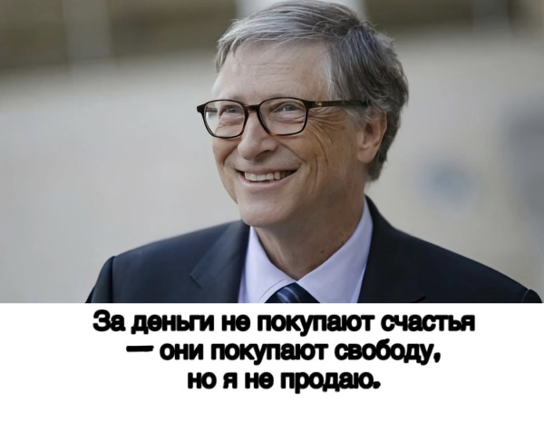 Мем: 😉, DVD