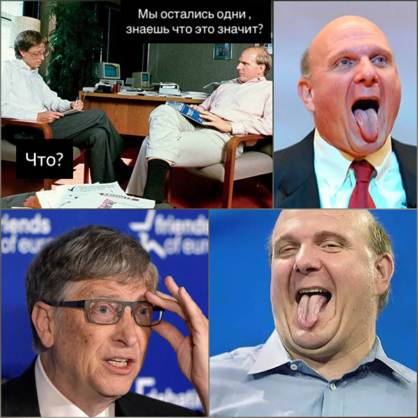Мем: 😝, DVD