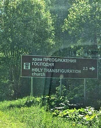 Мем, anberg