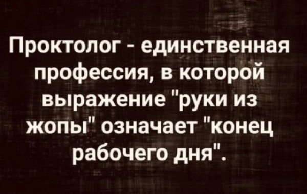 Мем