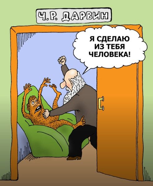 Мем
