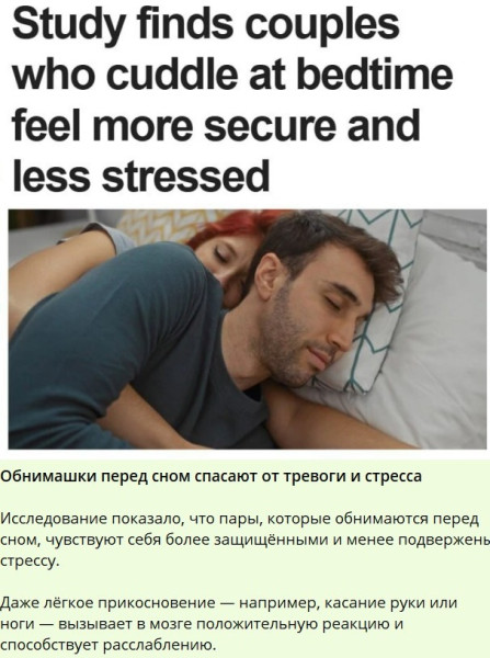 Мем, alexx__ka