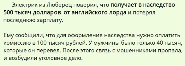 Мем, alexx__ka