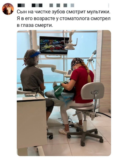 Мем: Прикольный юмор, iteam
