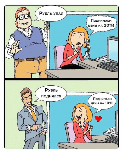 Мем