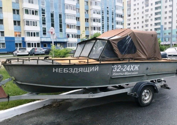 Мем, Mghost