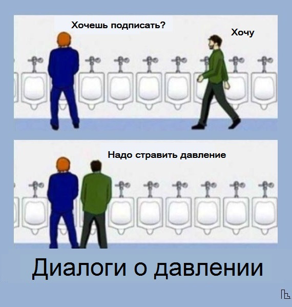 Мем: Музей Гуггенхайма, Кондратъ