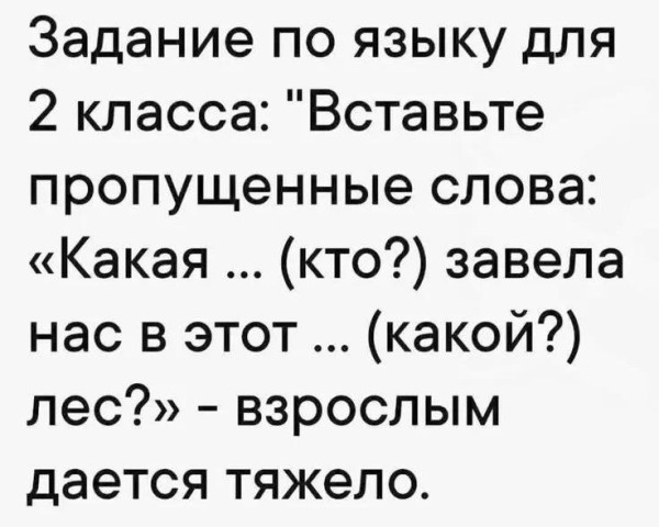 Мем, Mghost