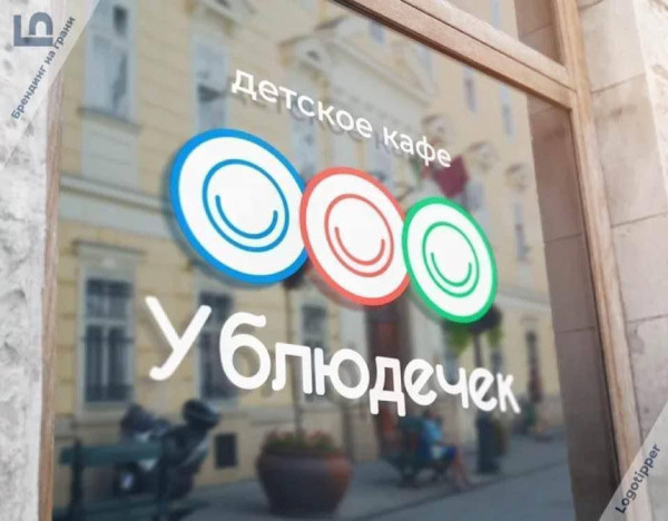 Мем, Максим Камерер