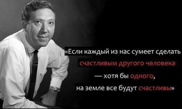 Мем, Бывает