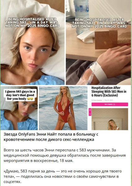 Мем, alexx__ka