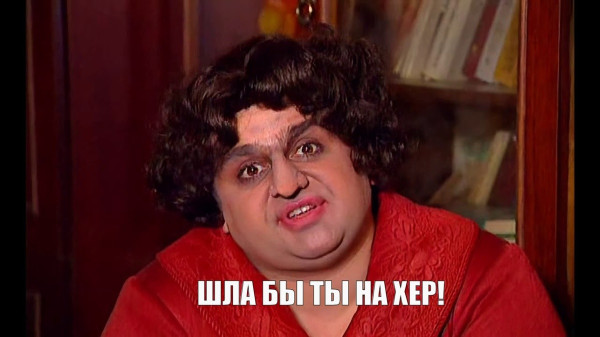 Мем, Mghost