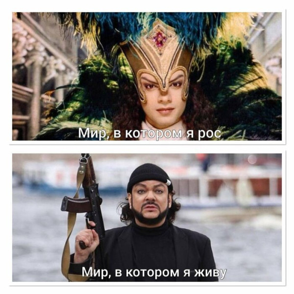 Мем, Hendry