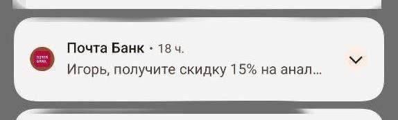 Мем, alexx__ka