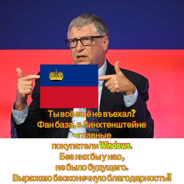 Мем: :), DVD