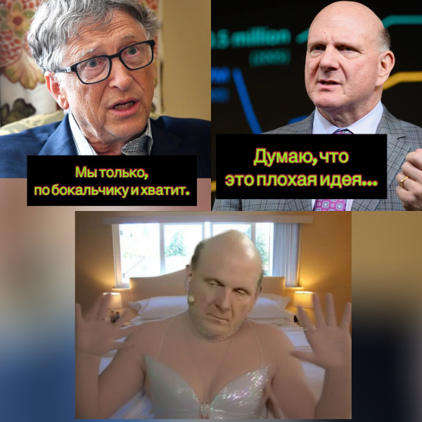 Мем: По бокальчику…, DVD