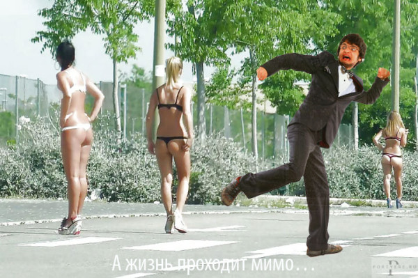 Мем