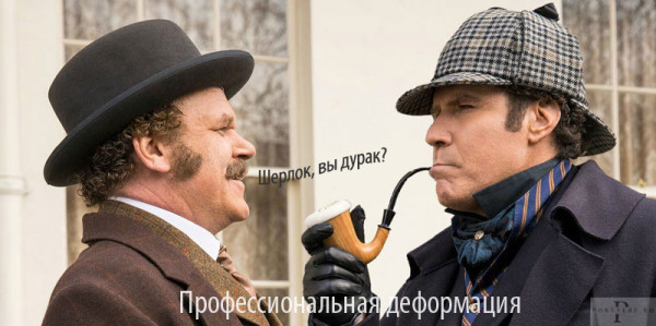 Мем