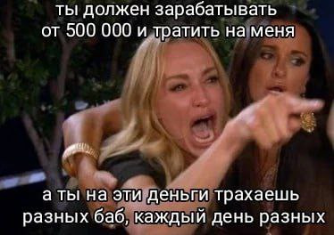 Мем, Lomin