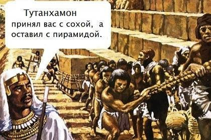 Мем