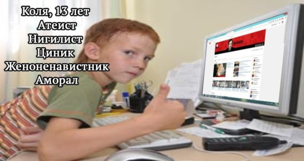 Мем, FDio Мем, FDio