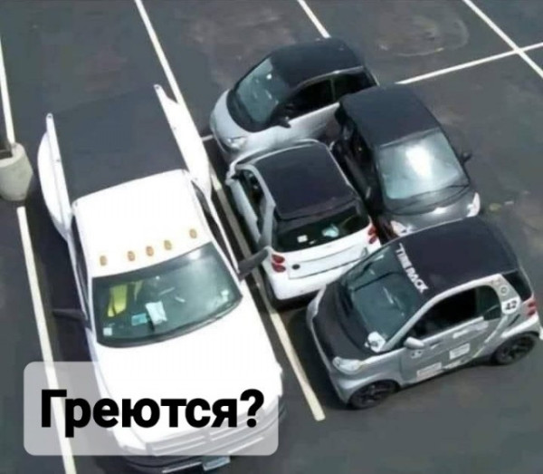 Мем, Смехалка
