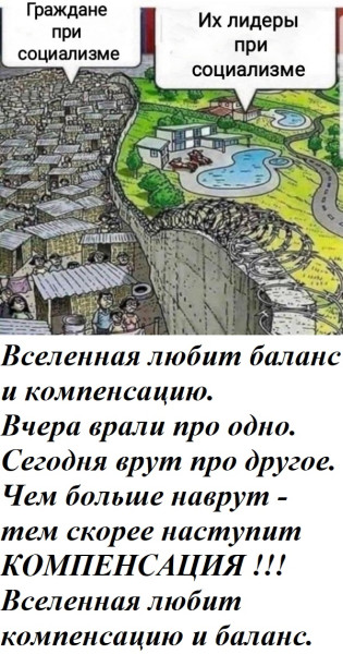 Мем