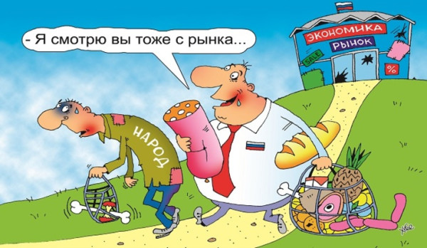 Мем