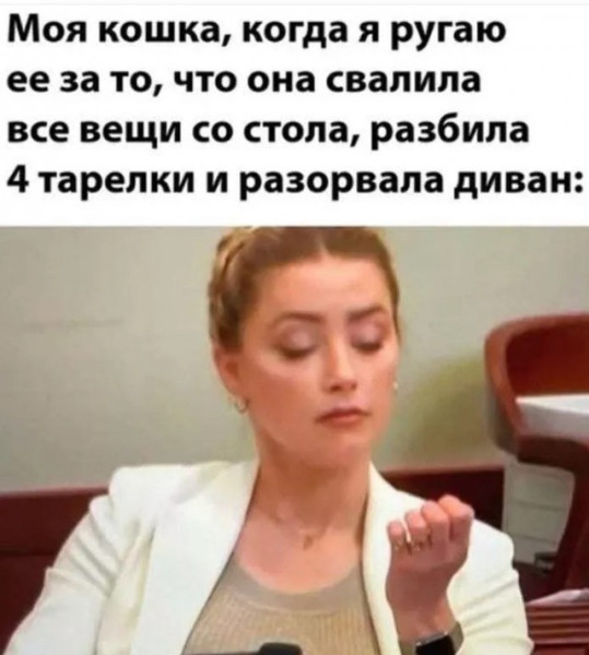 Мем, Смехалка