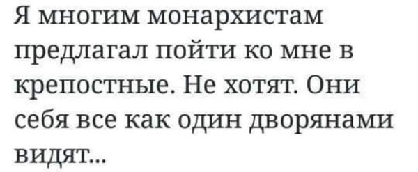 Мем