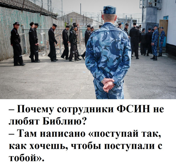 Мем, Mghost