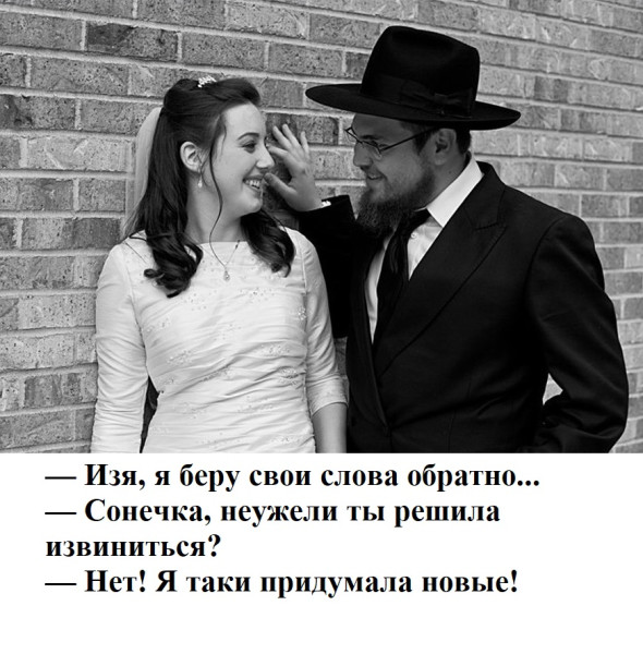Мем, Mghost