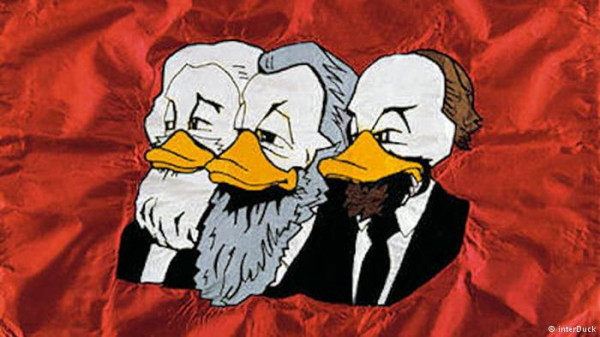 Мем