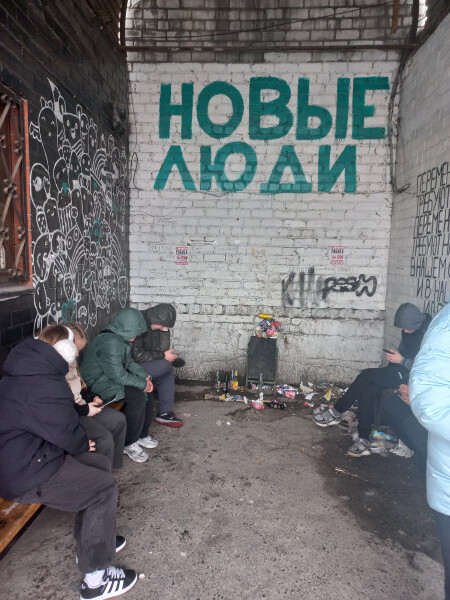 Мем, Vladimir20252025