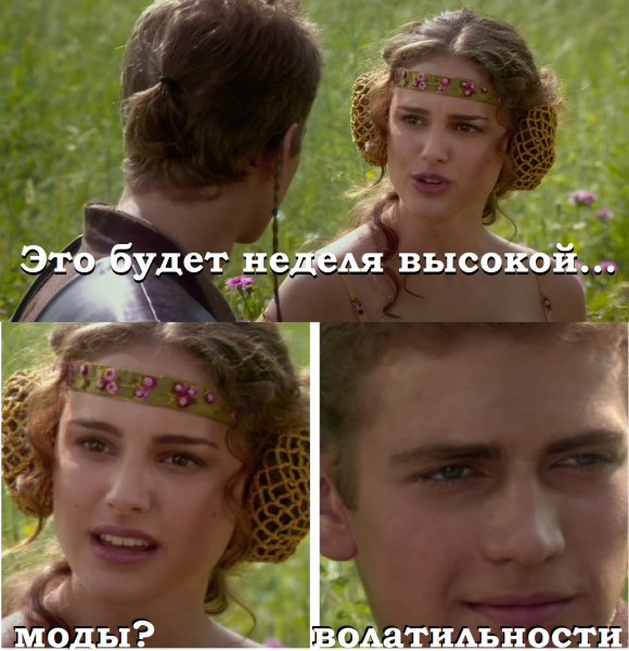 Мем
