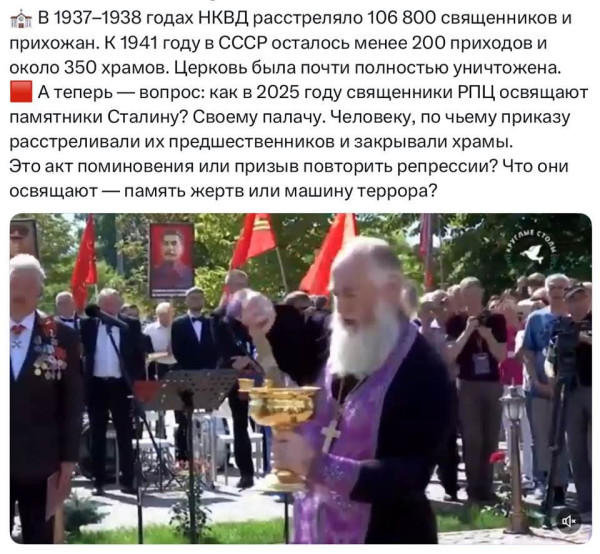 Мем
