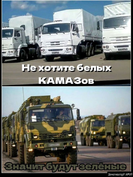 Мем: Тонкий юмор, iteam