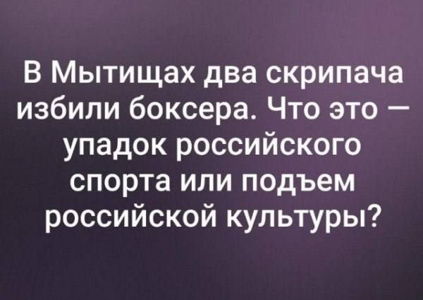Мем, Максим Камерер