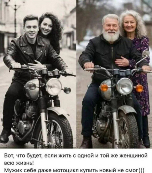 Мем, Максим Камерер