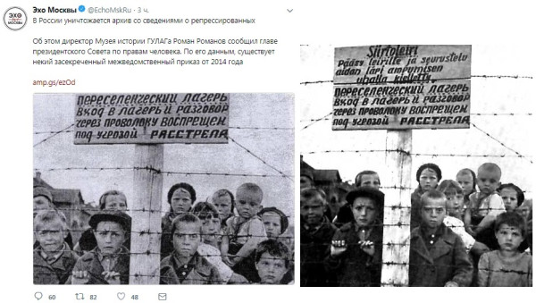 Мем: Как делается пропаганда, СанитарЖеня Мем: Как делается пропаганда, СанитарЖеня