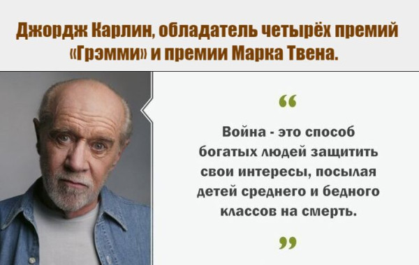 Мем