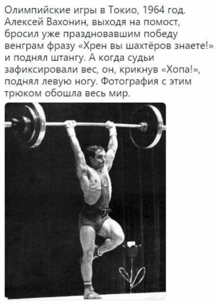 Мем, Бывает Мем, Бывает