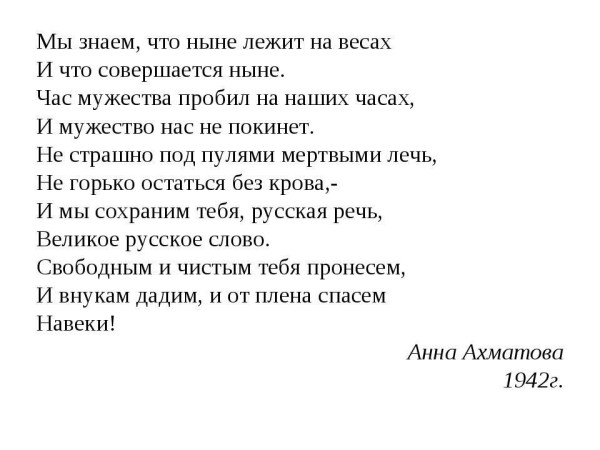 Мем, Максим Камерер