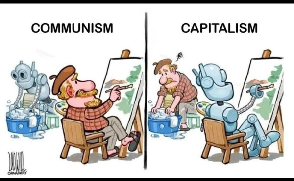 Мем