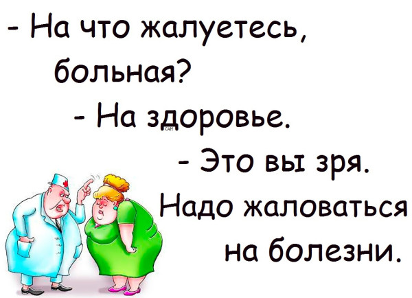 Мем