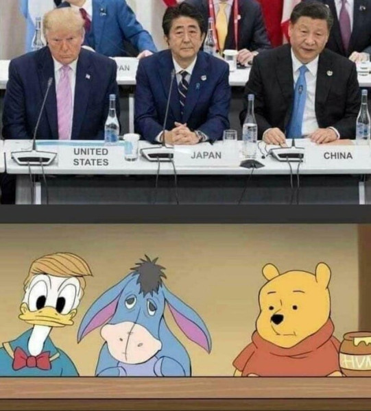 Мем