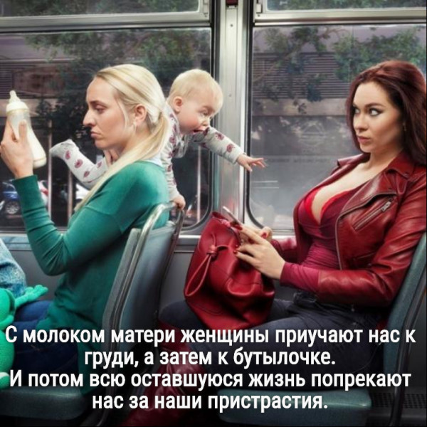 Мем