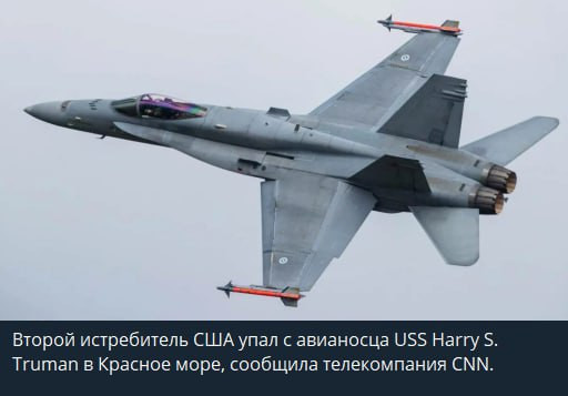 Мем